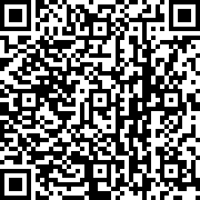 Scan by your mobile