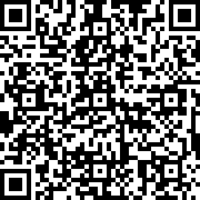 Scan by your mobile