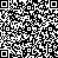 Scan by your mobile