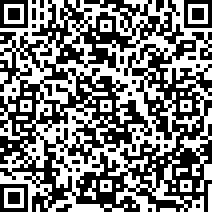 Scan by your mobile
