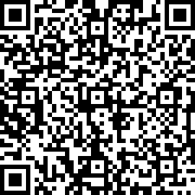 Scan by your mobile