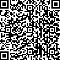 Scan by your mobile