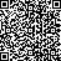 Scan by your mobile