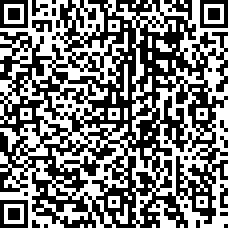 Scan by your mobile