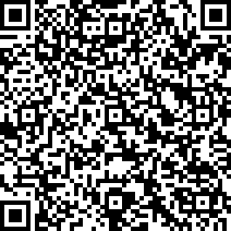 Scan by your mobile