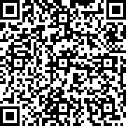Scan by your mobile