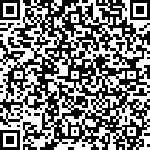 Scan by your mobile