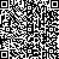 Scan by your mobile