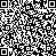 Scan by your mobile