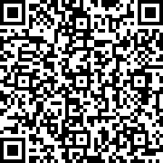 Scan by your mobile