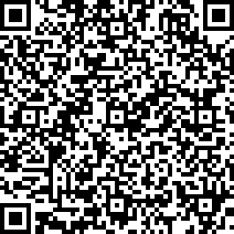 Scan by your mobile