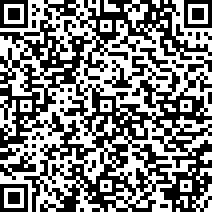 Scan by your mobile