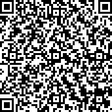 Scan by your mobile