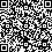 Scan by your mobile