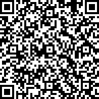 Scan by your mobile