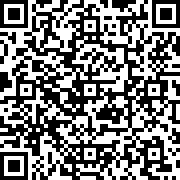 Scan by your mobile