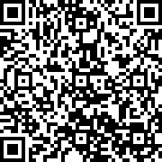 Scan by your mobile