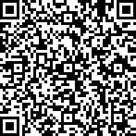 Scan by your mobile