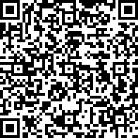 Scan by your mobile