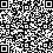 Scan by your mobile