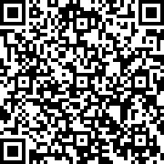 Scan by your mobile