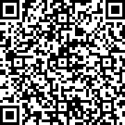 Scan by your mobile