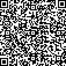 Scan by your mobile