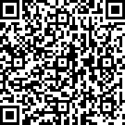 Scan by your mobile