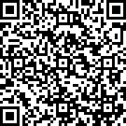 Scan by your mobile