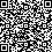 Scan by your mobile