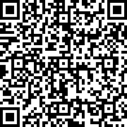 Scan by your mobile