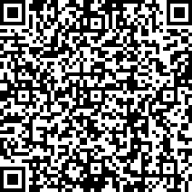 Scan by your mobile