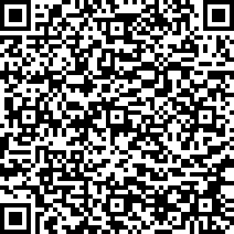 Scan by your mobile