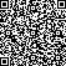 Scan by your mobile