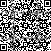 Scan by your mobile