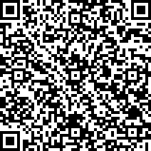 Scan by your mobile