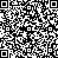 Scan by your mobile