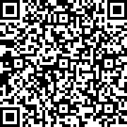 Scan by your mobile