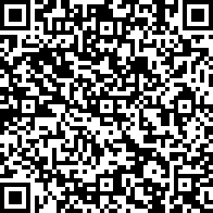 Scan by your mobile