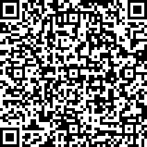 Scan by your mobile